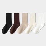 Cumpara ieftin Set 5 perechi de sosete pentru dama, SS104, Multicolor, marime universala (35-39)