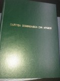 CURTEA DOMNEASCA DIN ARGES 1923 PRINCEPS!!!, Alta editura