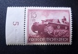 Germania Reich 1944 Ziua Forțelor Armate Blindat Tun de Asalt StuG III 15+10pf Margine de Coală cu Cifră MNH Neștampilat - TG1
