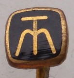 II.132 GERMANIA INSIGNA STICKPIN TM MT