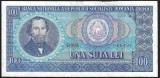 ROMANIA 100 LEI 1966 [6] P - 97