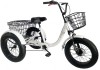 Tricicleta Adult Fat Bike 20 Inch, Cos Fata/Spate, Shimano 7 Viteze, Cadru Otel, Alb