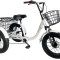 Tricicleta adult Fat cauciuc cu cos 20 inch Alb