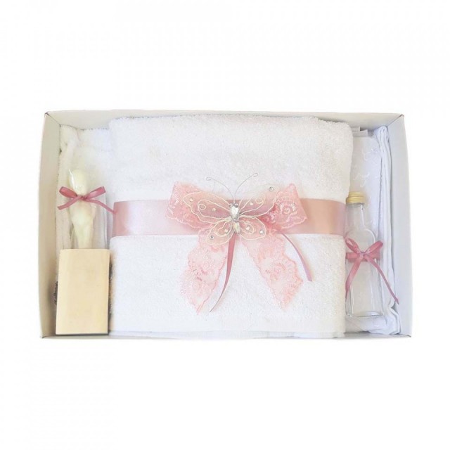 Trusou botez dantela roz pudra si fluturas Denikos&reg; 420