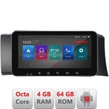 Navigatie Subaru BRZ 2012-2021 Toyota GT 86 2012-2021 Android radio gps internet Octa Core 4+64 LTE ecran de 10.33&#039; wide KIT-BRZ+EDT-E511-pro CarStore