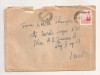 FD10 - Plic Circulat Intern, Dorohoi-Iasi , Include Corespondenta - 1972