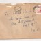 FD10 - Plic Circulat Intern, Dorohoi-Iasi , Include Corespondenta - 1972