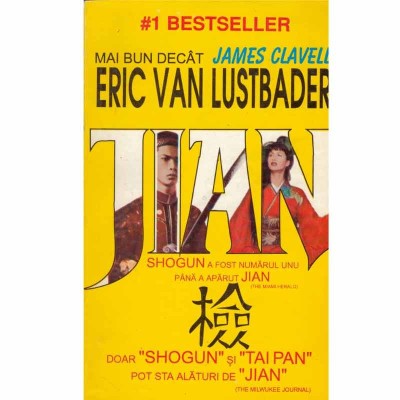 Eric Van Lustbader - Jian vol.1 - 133241 foto