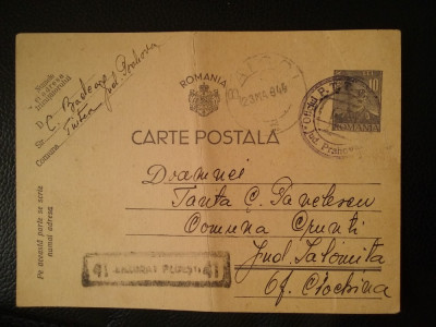 1941-C.P.circ.-CENZURAT-Ploiesti 41-Stamp.BAICOI-TINTEA foto