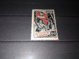 TIMBRE URSS 1946