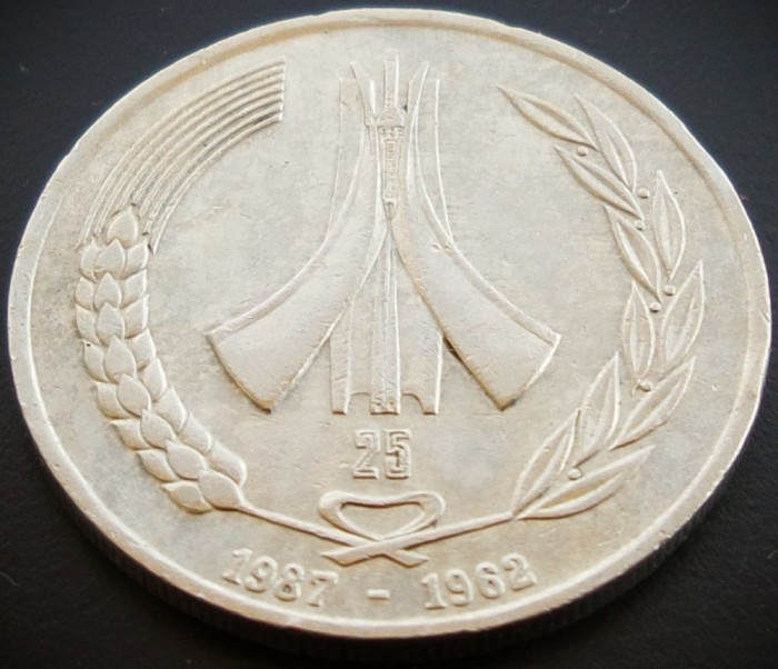 Moneda exotica comemorativa 1 DINAR - ALGERIA, anul 1987 * cod 1568