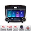 Navigatie Isuzu D-Max Kit-2234 Edotec 4+64 10.5 inch Incell 1K android Wifi 5Ghz gps internet CarStore Technology