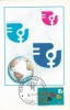 C1797 - Italia 1975 - carte maxima