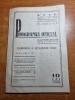 Hipodromul floreasca 9 noiembrie 1930- programul alergarilor de cai