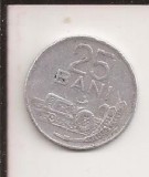 Romania 25 bani 1982 , V5