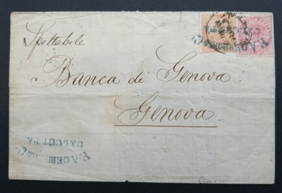 INDIA, 1872 -colonii engleze, clasic- plic circulat-stampilate foto