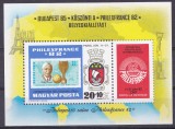 TSV % - 1982 MICHEL 3566 UNGARIA, MNH/** LUX, Nestampilat