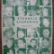 ETERNELE EFEMERIDE - ACTORI AI TEATRELOR DRAMATICE BUCURESTENE - 2003