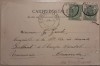 1903 CP catre Fabrica de ciment Cernavoda / Soc anon cements Portland / Dobrogea, Circulata, Printata