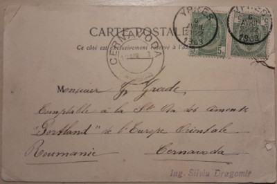 1903 CP catre Fabrica de ciment Cernavoda / Soc anon cements Portland / Dobrogea foto