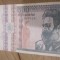 Romania postdecembrista 500 lei 1992