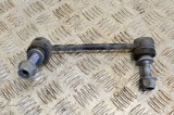 Bieleta stabilizatoare dreapta spate LAND ROVER DISCOVERY V L462 2021 OEM: CPLA-5C486-AC 14882425