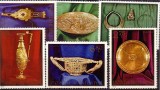 1973 - Tezaurul de la Pietroasa, serie neuzata