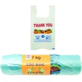 Rola 100 Sacose Maieu Plastic Ecologice 7Kg DNC42674 Div.Culori-Modele