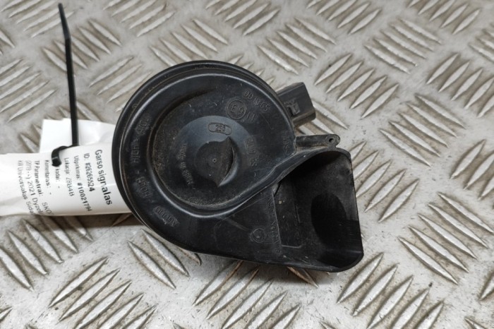 Claxon SKODA OCTAVIA IV Combi 2021 OEM: 5E3951206,1S0951223A 26265524