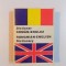 DICTIONAR ROMAN - ENGLEZ , ROMANIAN - ENGLISH DICTIONARY de ANDREI BANTAS , 2000