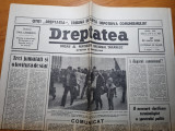 Dreptatea 22 martie 1990- articolul - a disparut comunismul ?