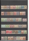 Ungaria.1919 Emisiunea BARANYA Lot 60 buc. cu varietati XU.363