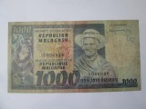 Rara! Republica Malgasa/Madagascar 1000 Francs/200 Ariary 1974