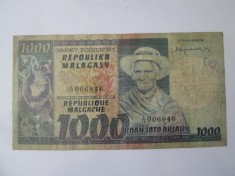 Rara! Republica Malgasa/Madagascar 1000 Francs/200 Ariary 1974 la cel mai mic pret