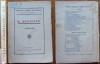 B. Nemteanu , Pagini Alese , Antologie , Poeme , 1926 , prima editie , 1, Alta editura
