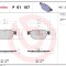 BREMBO P 61 107 PRIME LINE set placute frana,frana disc