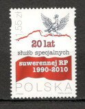 Polonia.2010 20 ani Serviciul de stiri de noapte MP.484, Nestampilat