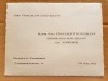 G392-I- ww2-Ofiter german 1942-Wehrmachlung geben bekannt-Probabil chemare in serviciu. Marimi: 16/ 12 cm.