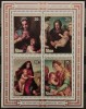 BC212, Niue 1980, bloc picturi, Nestampilat