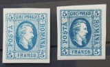 Romania 1865 - 2 x Alexandru-Ioan Cuza,Lp.16