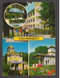CPIB 24133 CARTE POSTALA - OLANESTI. MOZAIC, CIRCULATA, 1982, STAMPILE, TIMBRE