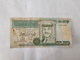 Iordania 1 Dinar 1996