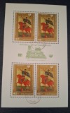 Bulgaria stampilat 1969 - Michel KB 1894