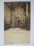 Iasi:Interior biserica Trei Ierarhi,c.pos.necirculata anii 20