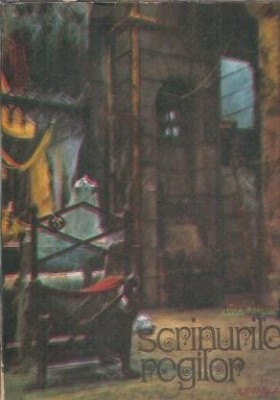 Din scrinurile regilor - Eugen Teodoru foto