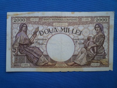 2000 LEI 18 NOIEMBRIE 1941 /VF foto