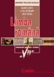 LIMBA ROMANA (Manual pentru clasa a VII-a)