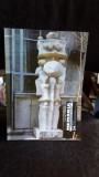 MEMORIA - REVISTA GANDIRII ARESTATE NR.24/1998
