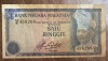 B11 7 - Bancnota foarte veche - Malaezia - 1 ringgit