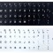 Litere autocolante pentru tastatura laptop, Active, fond alb/negru, layout standard engleza US qwerty, rezistente la apa, corectie taste notebook